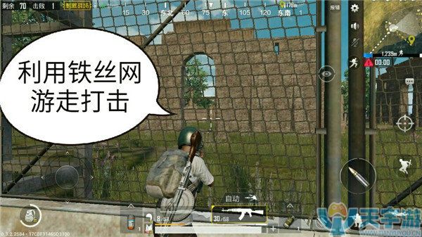 《绝地求生：刺激战场》山顶废墟最佳埋伏点 废墟打法技巧