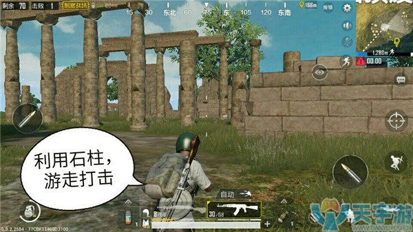 《绝地求生：刺激战场》山顶废墟最佳埋伏点 废墟打法技巧