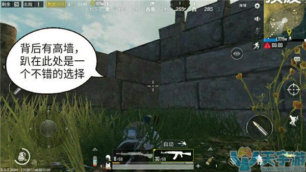 《绝地求生：刺激战场》山顶废墟最佳埋伏点 废墟打法技巧