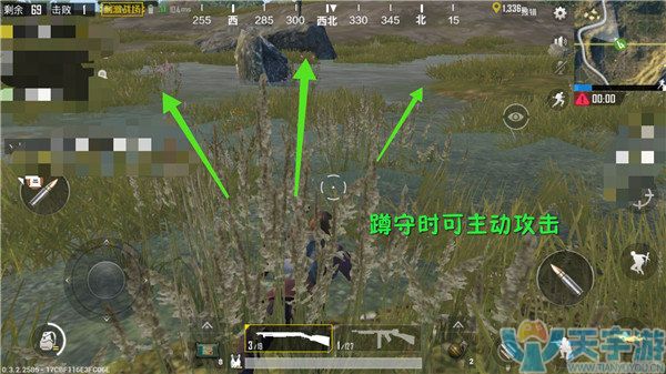 《绝地求生：刺激战场》安全区缩到沼泽怎么应对？沼泽地打法技巧