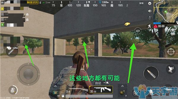 《绝地求生：刺激战场》安全区缩到沼泽怎么应对？沼泽地打法技巧
