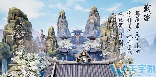 《剑侠情缘2:剑歌行》武当派凌云怎么样？凌云技能及加点详解
