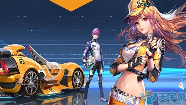 QQ飞车手游新手怎么玩？老玩家给新手的一点建议