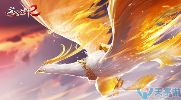 《苍穹之剑2》3月8日带你体验神魔虐恋!