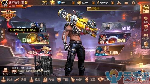 《魂斗罗：归来》怎么玩收益高？老玩家心得分享