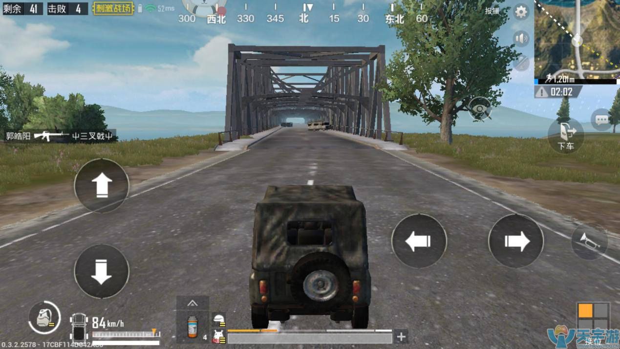 《绝地求生：刺激战场》好玩吗？玩家心得分享