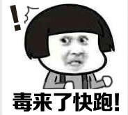 《绝地求生：刺激战场》好玩吗？玩家心得分享