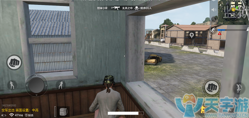 《绝地求生：全军出击》如何攻打监狱？监狱打法攻略