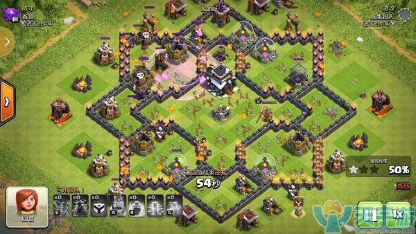 部落冲突九本狂暴多狗球流实战打法 部落冲突九本狂暴多狗球流实战打法