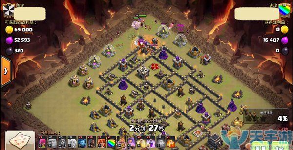 部落冲突九本天胖法猪具体配兵 天胖法猪三星打法