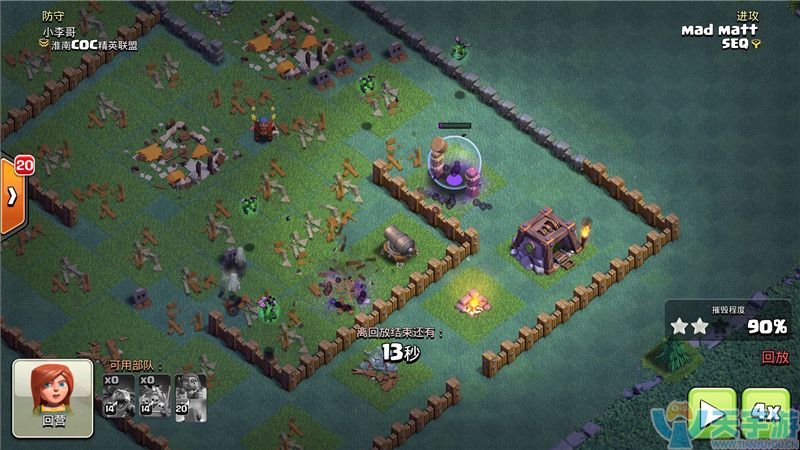 部落冲突夜世界七本热门国形阵怎么破？国形阵攻克思路