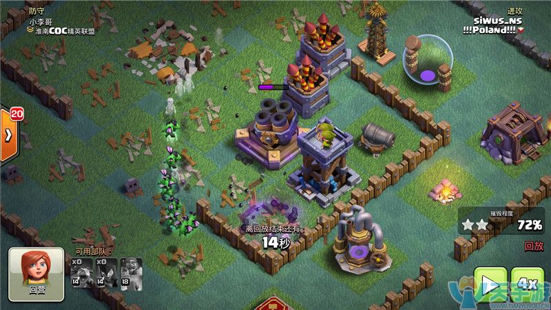 部落冲突夜世界七本热门国形阵怎么破？国形阵攻克思路