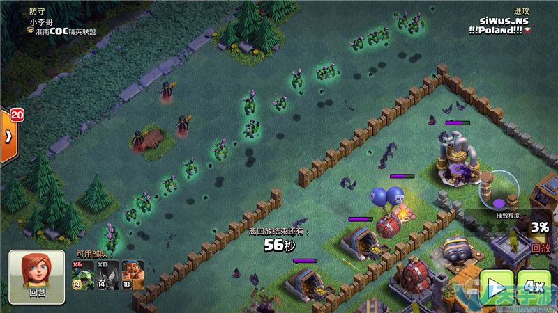 部落冲突夜世界七本热门国形阵怎么破？国形阵攻克思路