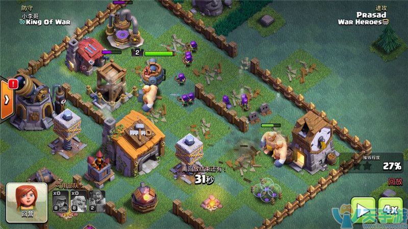 部落冲突夜世界巨人拳击手战术搭配指南