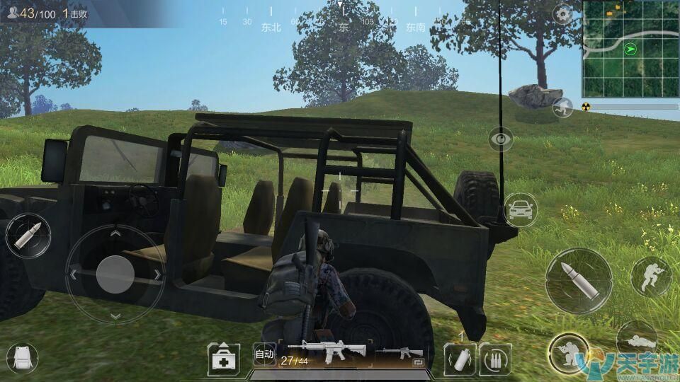 光荣使命手游如何利用车辆发育？战车发育策略