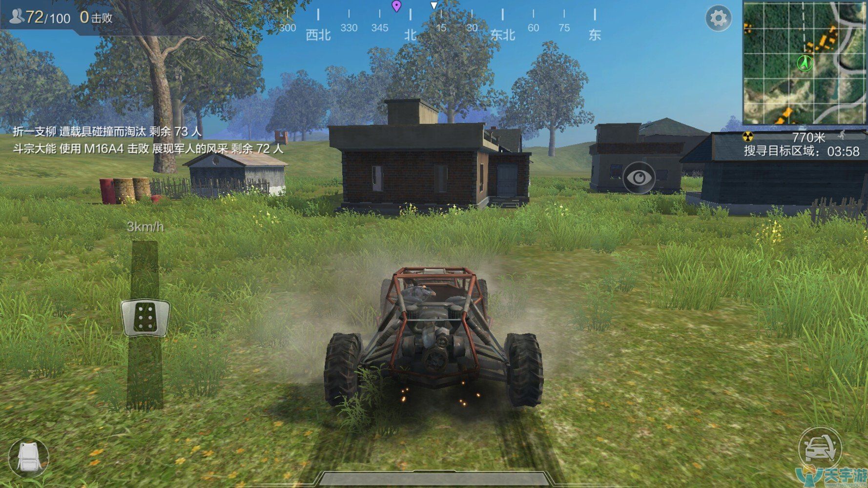 光荣使命手游不小心跳到野外如何应对？野外发育技巧