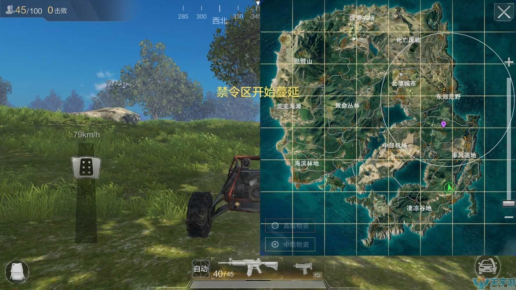 光荣使命手游不小心跳到野外如何应对？野外发育技巧