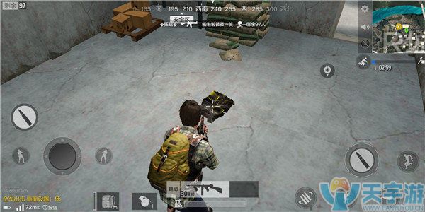 《绝地求生：全军出击》单排R城前期打法