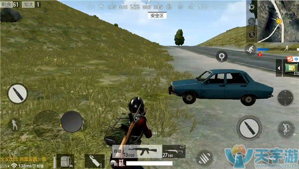 《绝地求生：全军出击》南部边缘点位军事基地资源搜刮路线