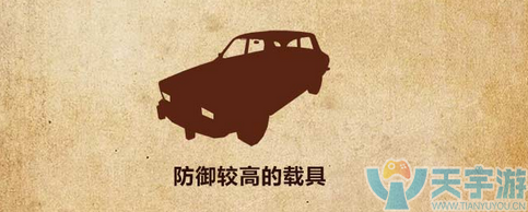 《绝地求生:刺激战场》堵桥打法详解 《绝地求生:刺激战场》堵桥打法详解