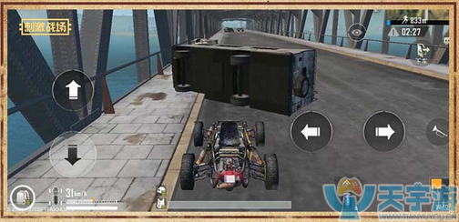 《绝地求生:刺激战场》堵桥打法详解 《绝地求生:刺激战场》堵桥打法详解