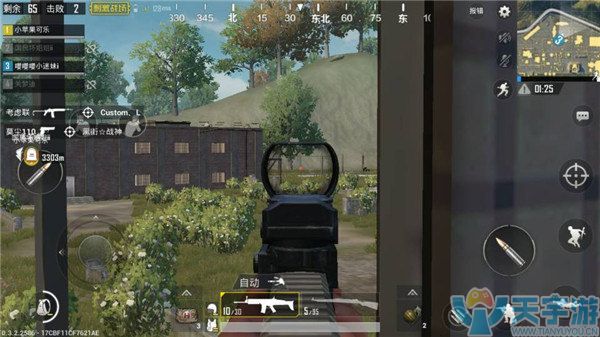 《绝地求生：刺激战场》5大倍镜评测 各倍镜使用技巧