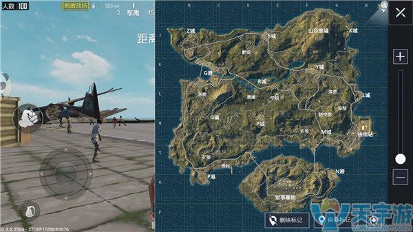 《绝地求生：刺激战场》医院上方资源区打法