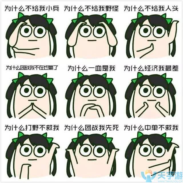 王者荣耀S10赛季刘备怎么玩?刘备打法技巧 王者荣耀S10赛季刘备怎么玩?刘备打法技巧