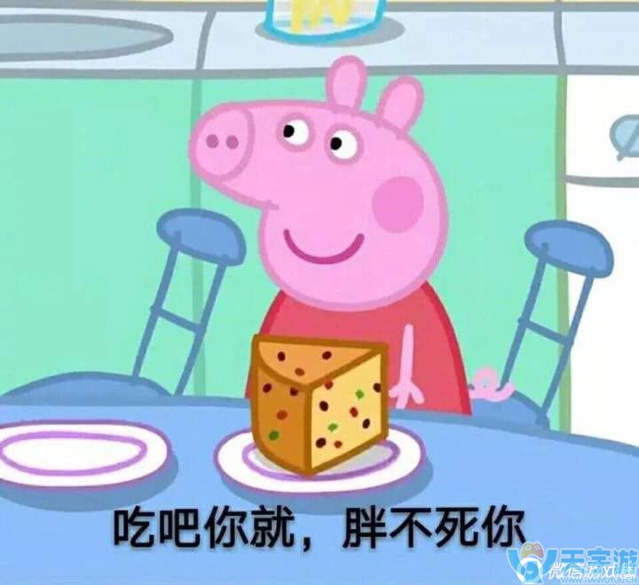 王者荣耀S10赛季刘备怎么玩?刘备打法技巧 王者荣耀S10赛季刘备怎么玩?刘备打法技巧