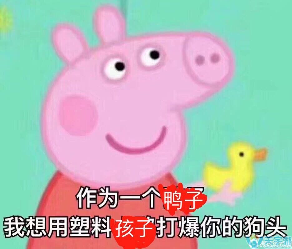 王者荣耀S10赛季刘备怎么玩?刘备打法技巧 王者荣耀S10赛季刘备怎么玩?刘备打法技巧