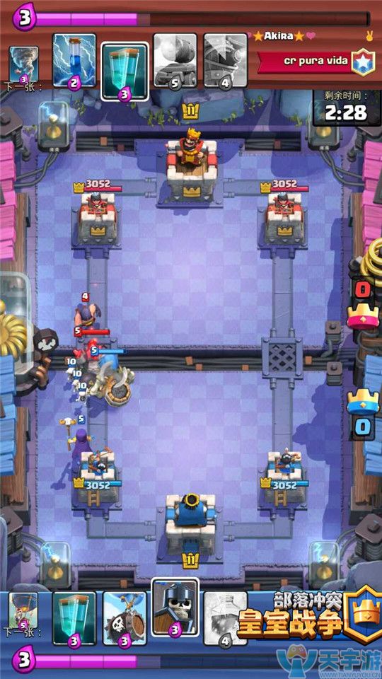 皇室战争神箭游侠和女巫哪个更好用?神箭游侠和女巫对比分析 皇室战争神箭游侠和女巫哪个更好用?神箭游侠和女巫对比分析