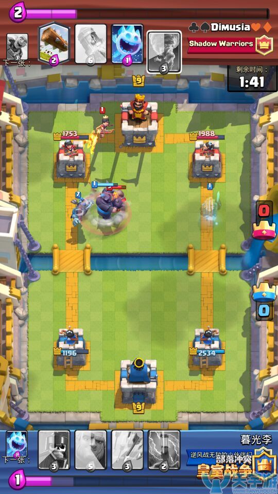 皇室战争野猪山脉解锁卡牌如何使用?A10最优卡牌使用技巧 皇室战争野猪山脉解锁卡牌如何使用?A10最优卡牌使用技巧