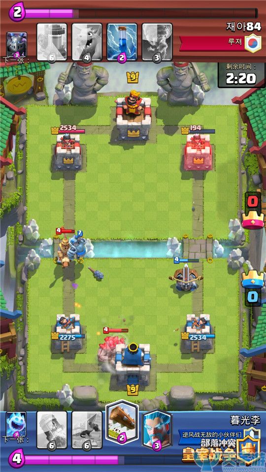 皇室战争飓风法术怎么使用？飓风法术玩法解析