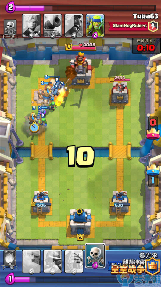 皇室战争经典皇室卡组推荐：平推压制王子屋巨流