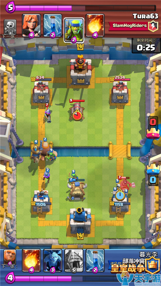 皇室战争经典皇室卡组推荐：平推压制王子屋巨流