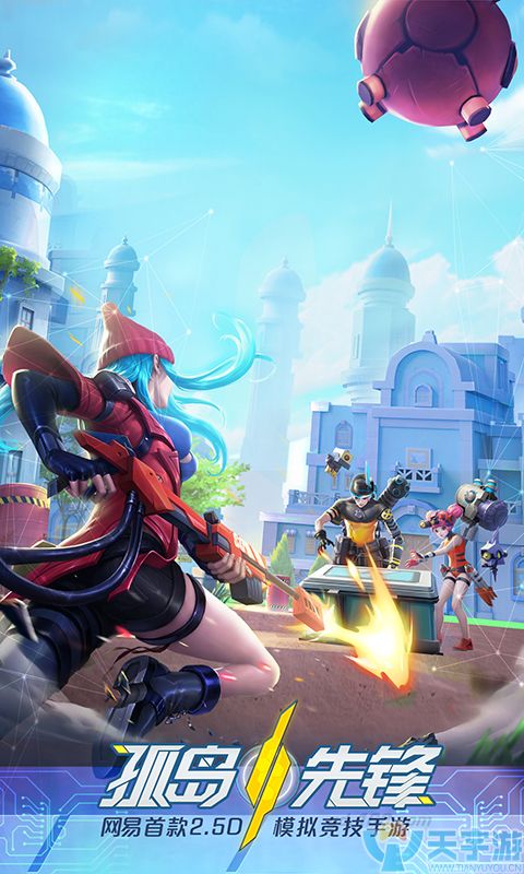 5aa0b647961d7 480x800-1.jpg