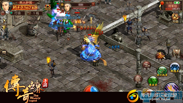 传奇世界手游爆发型道士打法 道士野外PK技巧