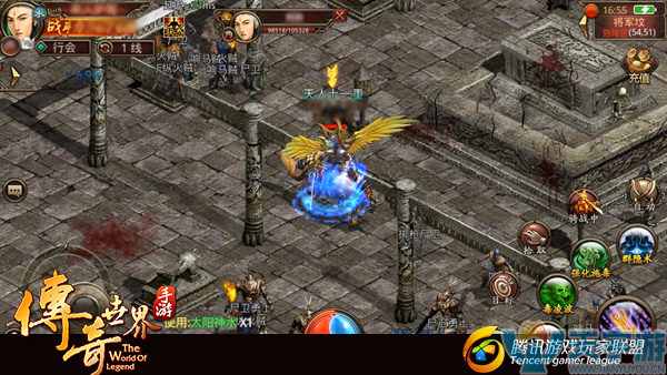 传奇世界手游爆发型道士打法 道士野外PK技巧