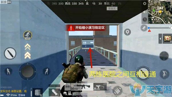 《绝地求生：全军出击》医院物资点位详解