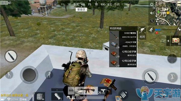 《绝地求生：全军出击》医院物资点位详解