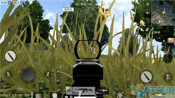 《绝地求生：全军出击》速战速决模式获胜技巧