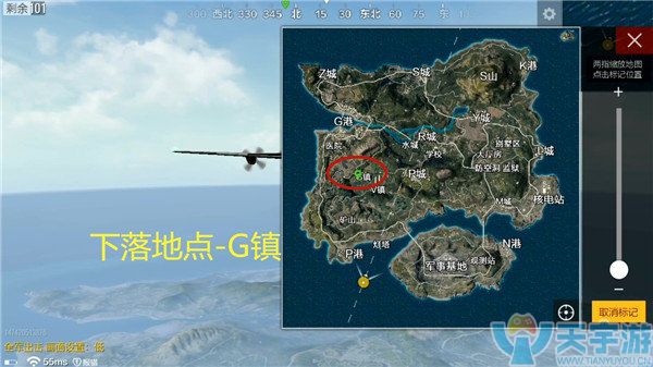 《绝地求生：全军出击》G镇物资点位详解