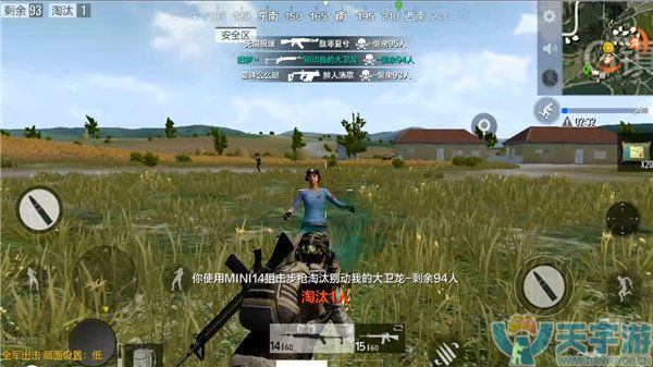 《绝地求生：全军出击》G镇物资点位详解