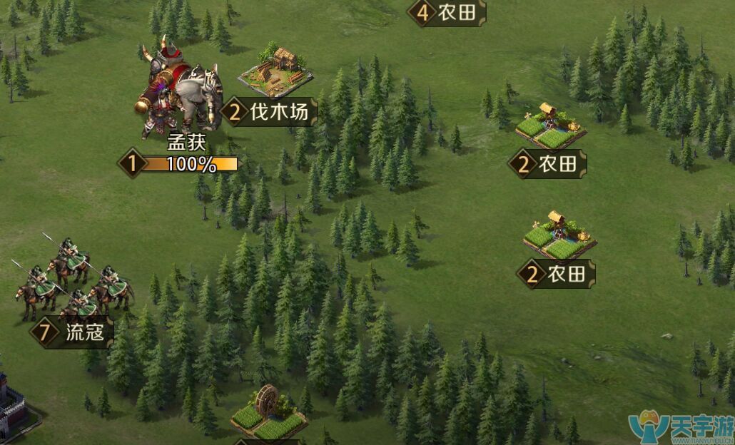 真龙霸业手游如何获取大量资源?资源点采集技巧 真龙霸业手游如何获取大量资源?资源点采集技巧