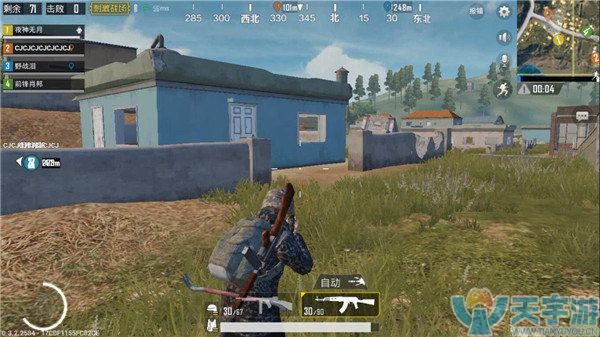 《绝地求生：刺激战场》移动射击小技巧