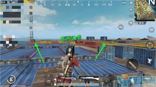 《绝地求生：刺激战场》N港集装箱区重要点位打法技巧
