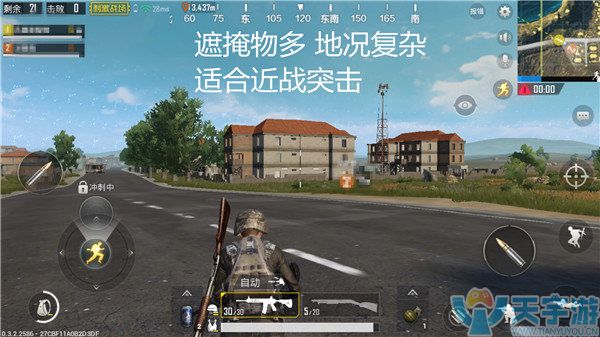 《绝地求生：刺激战场》决赛圈如何稳胜？不同地形刷圈技巧 