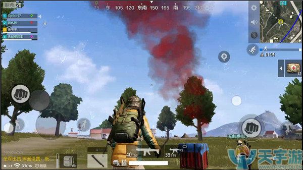 《绝地求生：全军出击》多排安全舔空投方法