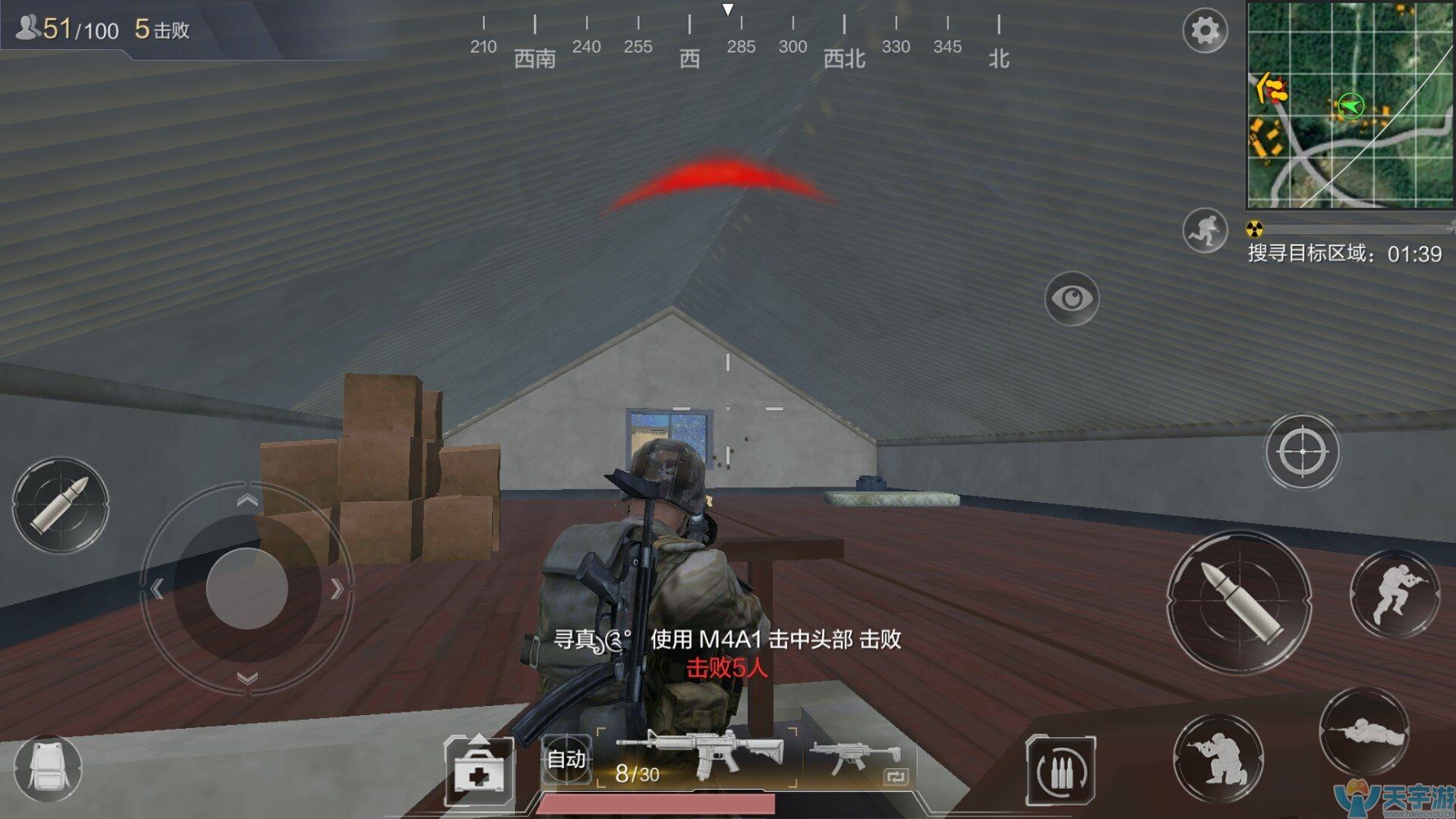 光荣使命手游有哪些枪？常见枪械分析