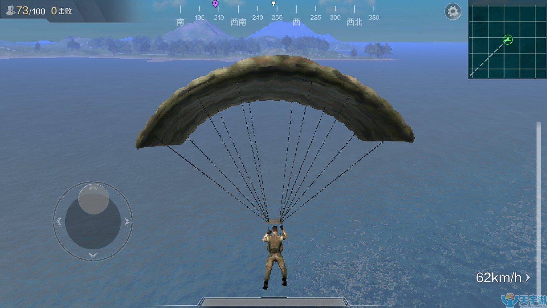 光荣使命手游如何跳到自己想去的地方？跳伞技巧分享